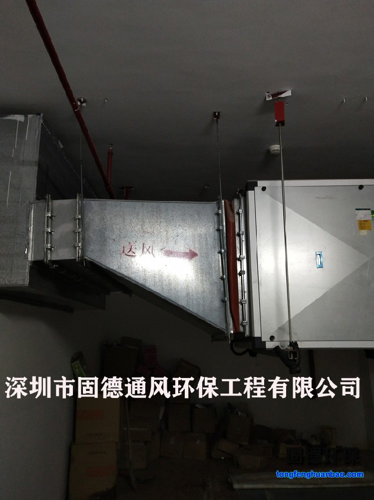 消防排煙工程，地下室排煙管，強排煙安裝